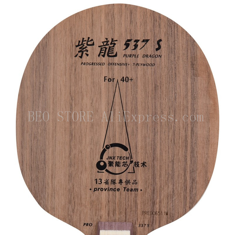 Original YINHE 537 S PRO Table - огляд і ціна Table Tennis Zhang Jike