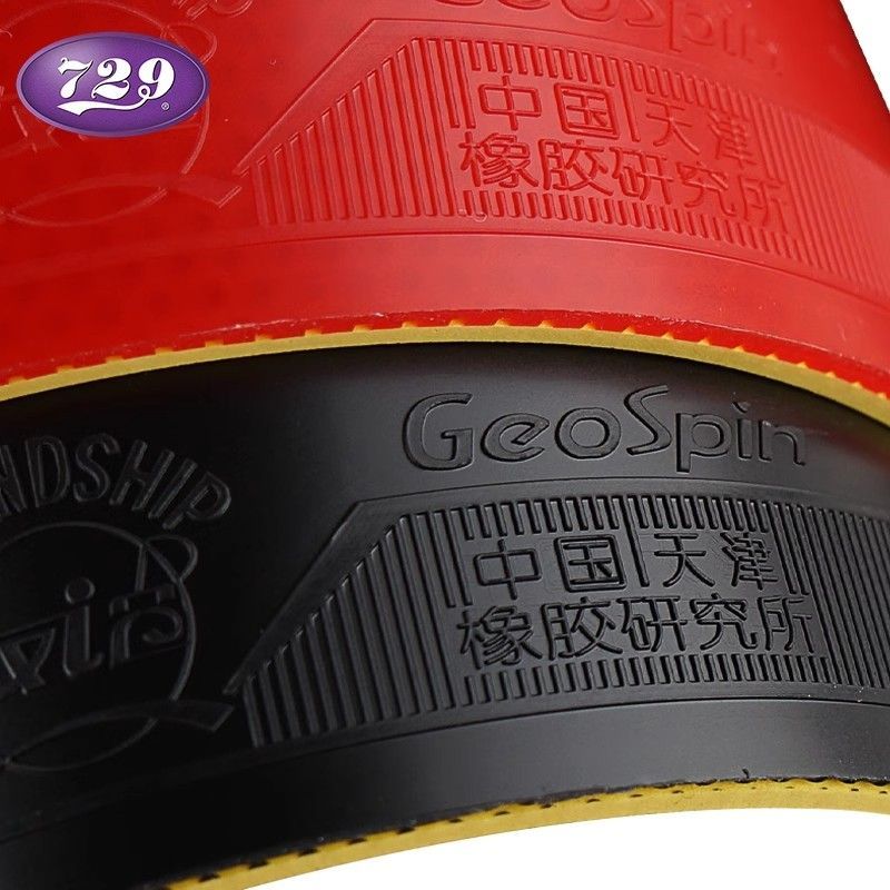 729 table tennis racket rubber - огляд і ціна Table Tennis Racket