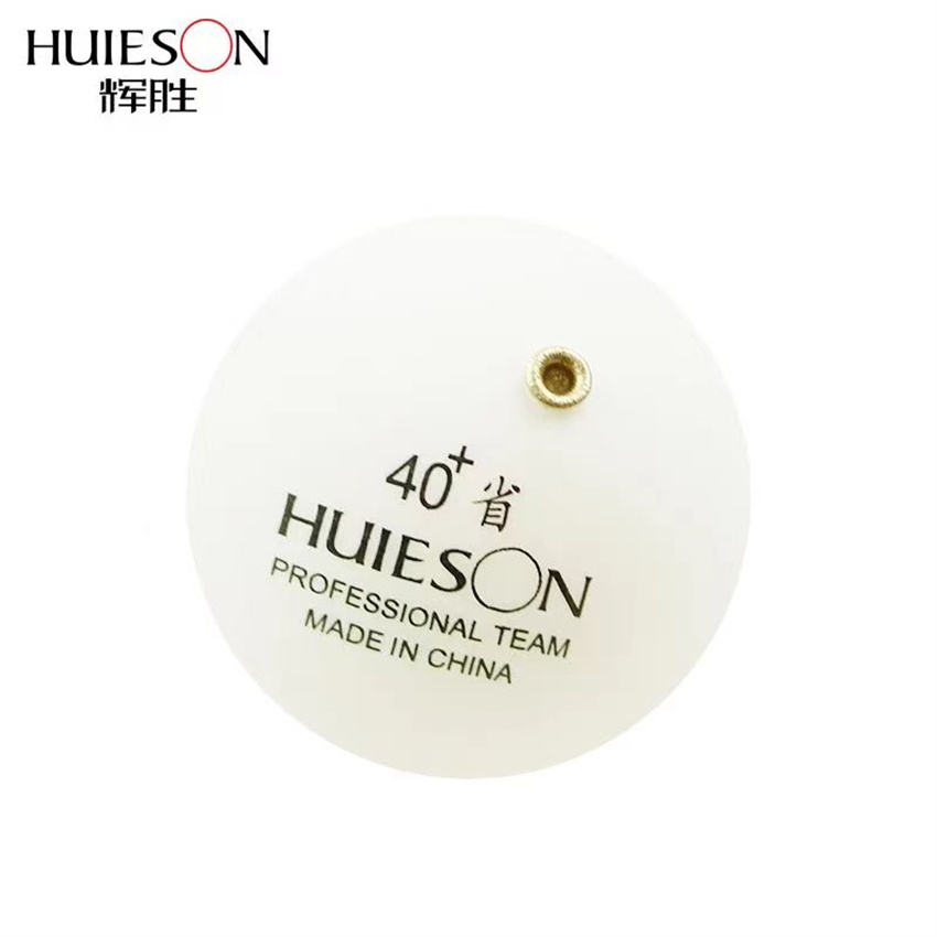 Huieson Table Tennis Trainer B - огляд і ціна Table Tennis Olympics